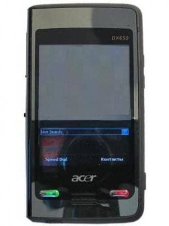DX650