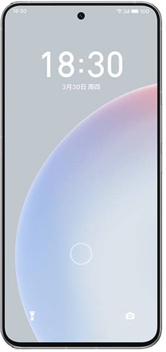 20 Pro